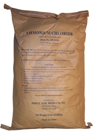 Ammonium Chloride 50#
